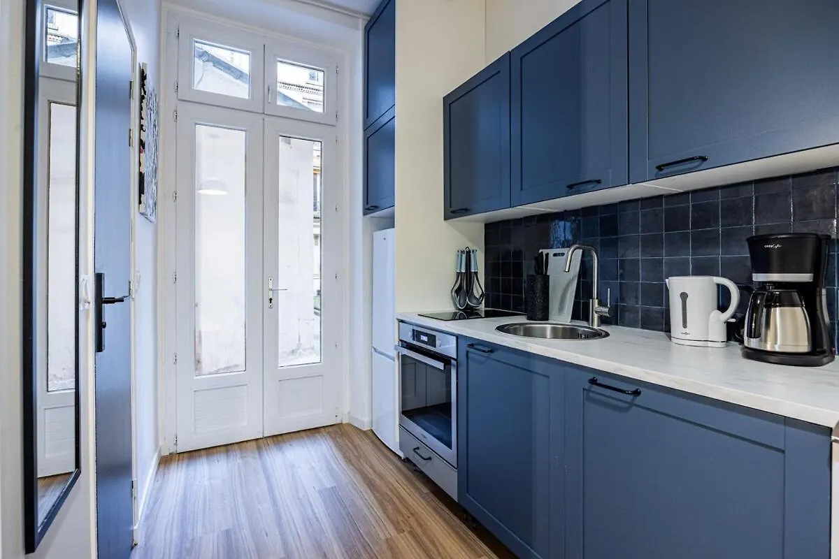 Apartament 2#Cosy Studio#Paris13#Jardindesplantes